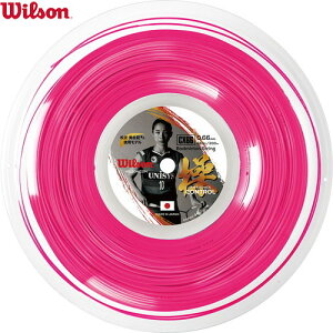 yWILSONzEC\ WR85001050 CX66 BADMINTON STRING REEL Pk[oh~gXgO/oh~g/og~g//Nu/Kbg]yRCPz