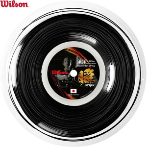 yWILSONzEC\ WR85003040 SX63 BADMINTON STRING REEL BK[oh~g/og~g/Kbg/oh~gXgO//Nu]yRCPz