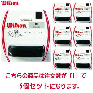 �������������yWILSON�z�E�C���\�� WRZ470800 PRO PERFORMANCE GRIP BK�y���󒍏o�׃��b�g(1�{��)×6�p�b�N�z[�e�j�X/�O���b�v�e�[�v/����/�N���u]�yRCP�z