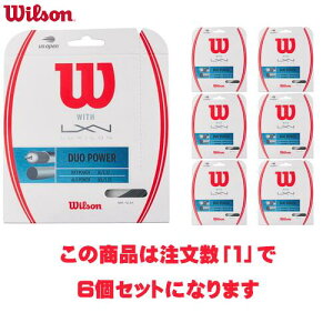 yWILSONzEC\ WRZ949710 DUO POWER ALU P 125 & NXT P 16y󒍏o׃bg6z[Kbg/XgO/ejX/d/Nu]yRCPz