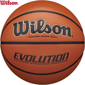 ■送料無料■【WILSON】ウイルソン WTB0586 EVOLUTION ゲームボール(オレンジ/ブラック)6号[バスケットボール/バスケ/ボール/競技ボール6号/部活/クラブ]【RCP】