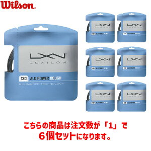 yWILSONzEC\ WR83027011 ALU POWER 130 ROUGHy󒍏o׃bg6zejX/dejX/dKbg/[Kbg/XgO/ejXpi//Nu/Q[W:1.30mmyRCPz