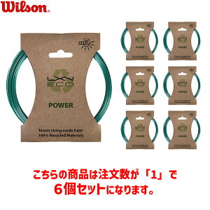 yWILSONzEC\ WR83099011 LUXILON ECO POWER 125 SETy󒍏o׃bg6zejX/dejX/dKbg/[Kbg/XgO/ejXpi//Nu/Q[W:1.25mmyRCPz