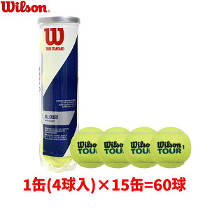 yWILSONzEC\ WRT103800 TOUR STANDARD(^J)y󒍏o׃bg(4)×15ʁzejX/{[/d/ۃejXAF/dejX//`[/Nu/1(4)yRCP