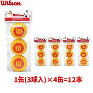 yWILSONzEC\ WRZ258900 STARTER FOAM3PK ITF LO[CG[×bh]y󒍏o׃bg(3)×4ʁzejX/ejX{[/X|W{[/K/3/p{[/X^[^[p/