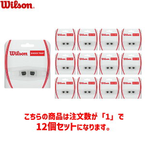 yWILSONzEC\ WRZ537000 SHOCK TRAP CR W/B "W"[NX^]y󒍏o׃bg12pbNzejX/U~/XgOU~/_vi[/Pbgpi/PbgANZT[yRC