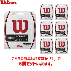 yWILSONzEC\ WRZ942800 NXT16BLACK[ubN]y󒍏o׃bg6zejX/dejX/dKbg/[Kbg/XgO/ejXpi//Nu/Q[W:1.30mmyRCPz