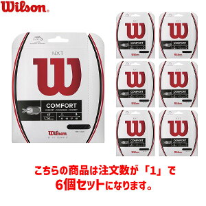 yWILSONzEC\ WRZ943000 NXT 17 BLACK[ubN]y󒍏o׃bg6zejX/dejX/dKbg/[Kbg/XgO/ejXpi//Nu/}`tBg/