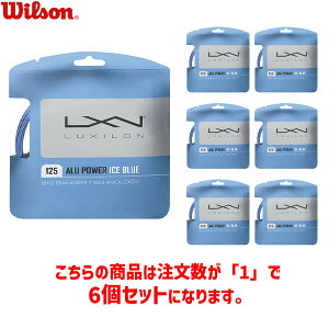 yWILSONzEC\ WRZ995100-BL ALUPOWER125[ACXu[]y󒍏o׃bg6zejX/dejX/dKbg/[Kbg/XgO/ejXpi//Nu/Q[W:1.25mmyRCP