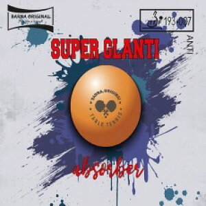 ݌ɂ葦[싅o[[֑yBARNA OriginalzoiIWi Super Glanti Absorber / X[p[OeBAu\[o[ySuper Glanti X[ȃo[WzyWRM 싅pi