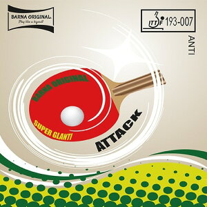 ݌ɂ葦[싅o[[֑yBARNA OriginalzoiIWi Super Glanti Attack / X[p[OeBA^bNySuper Glanti Ƃ͈قȂU̓o[WzyWRM 싅piz