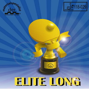 ݌ɂ葦[싅o[[֑yDSMzder material spezialist/}eAXyVXg Elite long/G[gOyÓTIȃfBtFX̂߂̔jIȃv[̂߂̓Ƒn