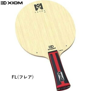 �yST6�������\��z�������������yXIOM�z�G�N�V�I�� 8006 TETRA �e�g�� �A�E�^�[FL(�t���A) / ST(�X�g���[�g)�y�싅�p�i�z�V�F�[�N�n���h/�V�F�[�N���P�b�g/���P�b�g/�싅���P�b�g�yRCP�z