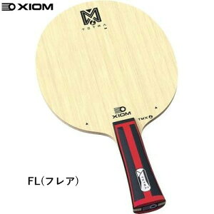 �yST6�������\��z�������������yXIOM�z�G�N�V�I�� 8007 TETRA i �e�g�� �C���i�[FL(�t���A) / ST(�X�g���[�g)�y�싅�p�i�z�V�F�[�N�n���h/�V�F�[�N���P�b�g/���P�b�g/�싅���P�b�g�yRCP�z