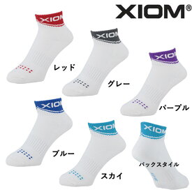 ★在庫あり即納★★40％OFFセール在庫処分★【XIOM】エクシオン SOC00001 ライジングソックス[レッド/グレー/パープル/ブルー/スカイ]M(22.0～24.5cm)/L(25.0～27.5cm)【卓球用品】靴下/くつした/卓球/ソックス/卓球用靴下【RCP】