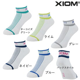 ★在庫あり即納★★40％OFFセール在庫処分★【XIOM】エクシオン SOC00002 イレブンソックス[ターコイズグリーン/ライム/グレー/ネイビー/ブルー]M(22.0～24.5cm)/L(25.0～27.5cm)【卓球用品】靴下/くつした/卓球/ソックス/卓球用靴下【RCP】