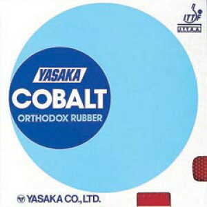 싅o[[֑yYasakazTJ Rog B-14 U猓^ꖇo[y싅piz\\tgo[/싅/o[/o-yRCPz