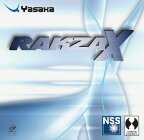 ★即納/あす楽★■卓球ラバーメール便送料無料■【Yasaka】ヤサカ ラクザX B-82 シリーズ最高のグリップ力、圧倒的な安心感 RAKZA エックス【卓球用品】ラバ-[裏ソフトラバー/テンション系/回転系]【RCP】