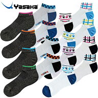 ★在庫あり即納★40％OFFセール在庫処分★【Yasaka】ヤサカ 卓球ソックス 4種類 【在庫限りで特価販売終…