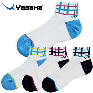 yYasakazTJ E-163 vChY\bNX [TbNX×sN/TbNX×CG[/lCr[×}[^/lCr[×u[] TCYFM(23`25cm)AL(25`27cm)y싅piz싅\bNX/싅pCyRCP