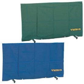 ★メーカー直送品★【Yasaka】ヤサカ K-100 LONG 卓球フェンス（5枚組）※表示単価は1枚分です。★5枚単位★でご注文ください【卓球用品】フェンス/ネット(※キャンセル不可/代金引換・後払い決済不可※事前銀行振込orカード決済のみ)※送料別途見積り