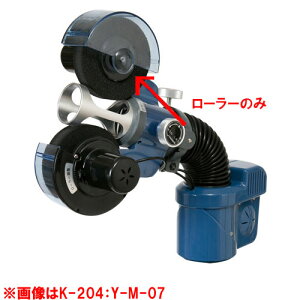 yYasakazTJ TJ̑싅}Vp̌p[1iPij[[J[i:K-13]yKiԂ͏i̒ʂz(̃}Vɂ͗pł܂B)y싅piz싅/}V/싅