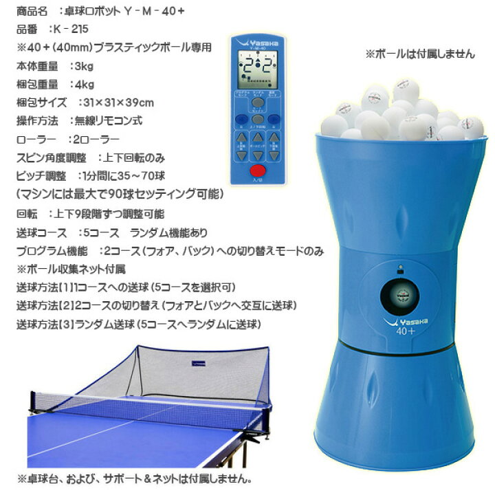 楽天市場】☆在庫あり即納☆送料無料☆数量限定特価30％OFFセール 