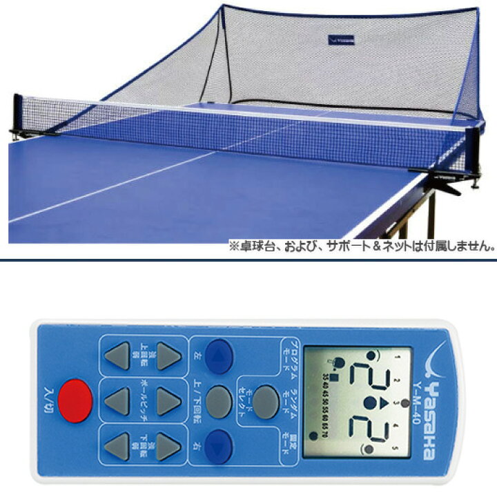 楽天市場】☆在庫あり即納☆送料無料☆数量限定特価30％OFFセール  