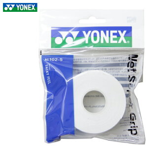 �yYONEX�z���l�b�N�XAC1025-011 �E�F�b�g�X�[�p�[�O���b�v�@�l�ߑւ��p�y�z���C�g�z[�O���b�v�e�[�v/�E�F�b�g�^�C�v/����~��/�z��/�e�j�X/�o�h�~���g��/���P�b�g�p/����₷��/�ϋv/�I�[�o�[