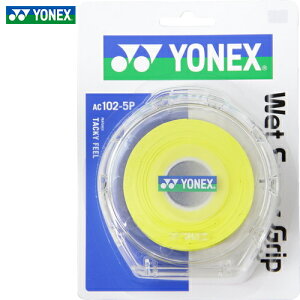 �yYONEX�z���l�b�N�XAC1025P-004 �E�F�b�g�X�[�p�[�O���b�v(5�{��)�y�C�G���[�z[�O���b�v�e�[�v/�E�F�b�g�^�C�v/����~��/�z��/�e�j�X/�o�h�~���g��/���P�b�g�p/����₷��/�ϋv/�I�[�o�[�O���b