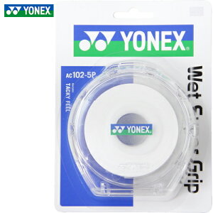 �yYONEX�z���l�b�N�XAC1025P-011 �E�F�b�g�X�[�p�[�O���b�v(5�{��)�y�z���C�g�z[�O���b�v�e�[�v/�E�F�b�g�^�C�v/����~��/�z��/�e�j�X/�o�h�~���g��/���P�b�g�p/����₷��/�ϋv/�I�[�o�[�O���b