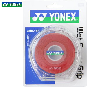 �yYONEX�z���l�b�N�XAC1025P-037 �E�F�b�g�X�[�p�[�O���b�v(5�{��)�y���C�����b�h�z[�O���b�v�e�[�v/�E�F�b�g�^�C�v/����~��/�z��/�e�j�X/�o�h�~���g��/���P�b�g�p/����₷��/�ϋv/�I�[�o�[�O