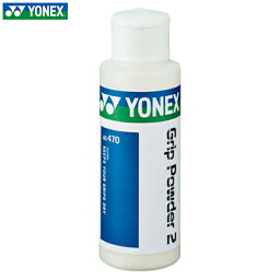 YONEX グリップパウダー2 AC470 ホワイト