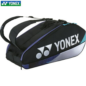 �������������yYONEX�z���l�b�N�XBAG2402R-076 ���P�b�g�o�b�O6�y�u���b�N/�V���o�[�z[�e�j�X�o�b�O/���P�b�g6�{�p/��e��/�����o�b�O/�����p/���[��/���@�\/�V���[�Y���[/�����p/���P�b�g���[/