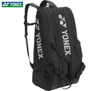 �������������yYONEX�z���l�b�N�XBAG2622N-007 ���P�b�g�o�b�O9�y�u���b�N�z[�e�j�X�o�b�O/���P�b�g9�{�p/��e��/�����o�b�O/�����p/���[��/���@�\/�V���[�Y���[/�����p/�X�|�[�c�o�b�O/�ϋv��/