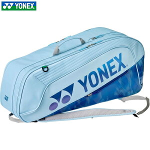 �������������yYONEX�z���l�b�N�XBAG2642RY-018 ���P�b�g�o�b�O6�y�X�J�C�u���[�z[�e�j�X�o�b�O/���P�b�g6�{�p/��e��/�����o�b�O/�����p/���[��/���@�\/�V���[�Y���[/�����p/�X�|�[�c�o�b�O/��