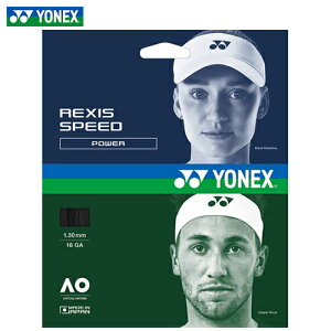 �yYONEX�z���l�b�N�XTGRSP130-007 ���N�V�X�X�s�[�h130�y�u���b�N�z[�e�j�X�K�b�g/�i�C�����K�b�g/������/�X�s�[�h�V���b�g/�R���g���[����/�y���ȑŋ���/���Z�Ҍ���/�����p/���b�X���p/�ϋv��/