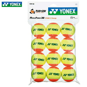 �yYONEX�z���l�b�N�XTMP30-005 �}�b�X���p���[�{�[��30(12��) �y�I�����W�z[�g���[�j���O�{�[��/���K�p�{�[��/�\�t�g�{�[��/�L�b�Y�p/���S�Ҍ���/���S�{�[��/�e�j�X���K/�������K/�y�ʃ{�[��/