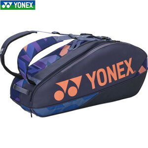 �������������yYONEX�z���l�b�N�X BAG2402R-472 ���P�b�g�o�b�O6[�~�b�h�i�C�g�l�C�r�[][�e�j�X���P�b�g6�{�p/�e�j�X/�\�t�g�e�j�X/���P�b�g�p�o�b�O/���P�b�g�o�b�O/�����b�N�T�b�N/�o�b�N�p�b