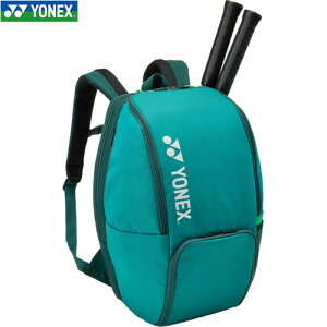 �������������yYONEX�z���l�b�N�X BAG2408B-031 �o�b�N�p�b�NB[�_�[�N�O���[��][�e�j�X���P�b�g2�{�p/�e�j�X/�\�t�g�e�j�X/���P�b�g�p�o�b�O/���P�b�g�o�b�O/�����b�N�T�b�N/�o�b�N�p�b�N]�yRCP�z
