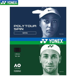 �������������yYONEX�z���l�b�N�X PTS120R2-007 �|���c�A�[ �X�s�� 120 (200M)[�u���b�N][�e�j�X/�K�b�g/�X�g�����O/�e�j�X�p�K�b�g/�Q�[�W/1.20mm/���[��/200m]�yRCP�z