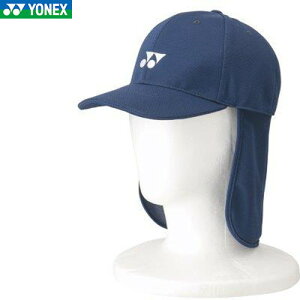 yYONEXzlbNX 40071-019 Lbv[lCr[u[][Lbv/Xq/ڂ/MǑ΍/ejX/oh~g/X|[c/Y/fB[X//Nu/`[]yRCPz
