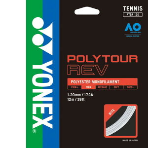 �yYONEX�z���l�b�N�X PTGR120-011 �|���c�A�[���u 120[�z���C�g][�e�j�X/�K�b�g/�d���e�j�X�p�K�b�g/�e�j�X�X�g�����O/�|���G�X�e���X�g�����O/���m�t�B�������g/8�p�`/�d���e�j�X�p/1.2mm/12m]�yRCP