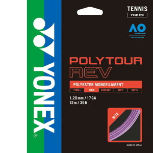 �yYONEX�z���l�b�N�X PTGR120-039 �|���c�A�[���u 120[�p�[�v��][�e�j�X/�K�b�g/�d���e�j�X�p�K�b�g/�e�j�X�X�g�����O/�|���G�X�e���X�g�����O/���m�t�B�������g/8�p�`/�d���e�j�X�p/1.2mm/12m]�yRCP