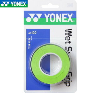 �yYONEX�z���l�b�N�X AC102-309 �E�F�b�g�X�[�p�[�O���b�v(3�{��) [�V�g���X�O���[��][�e�j�X/�O�b�Y���̑�]�yRCP�z