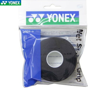 yYONEXzlbNX AC1025-007 EFbgX[p[Obvlߑւp(5{) [ubN][ejX/ObY̑]yRCPz