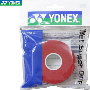 �yYONEX�z���l�b�N�X AC1025-037 �E�F�b�g�X�[�p�[�O���b�v�l�ߑւ��p(5�{��) [���C�����b�h][�e�j�X/�O�b�Y���̑�]�yRCP�z