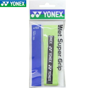 yYONEXzlbNX AC103-309 EFbgX[p[Obv(1{) [VgXO[][ejX/ObY̑]yRCPz