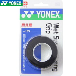 yYONEXzlbNX AC135-007 EFbgX[p[XgOObv(3{) [ubN][ejX/ObY̑]yRCPz