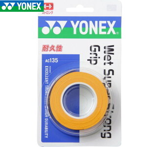 yYONEXzlbNX AC135-160 EFbgX[p[XgOObv(3{) [uCgIW][ejX/ObY̑]yRCPz